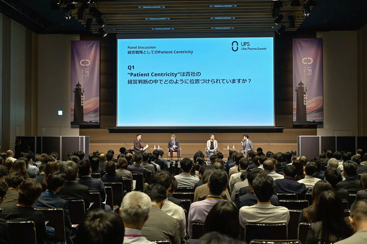 2025年のUPSの様子