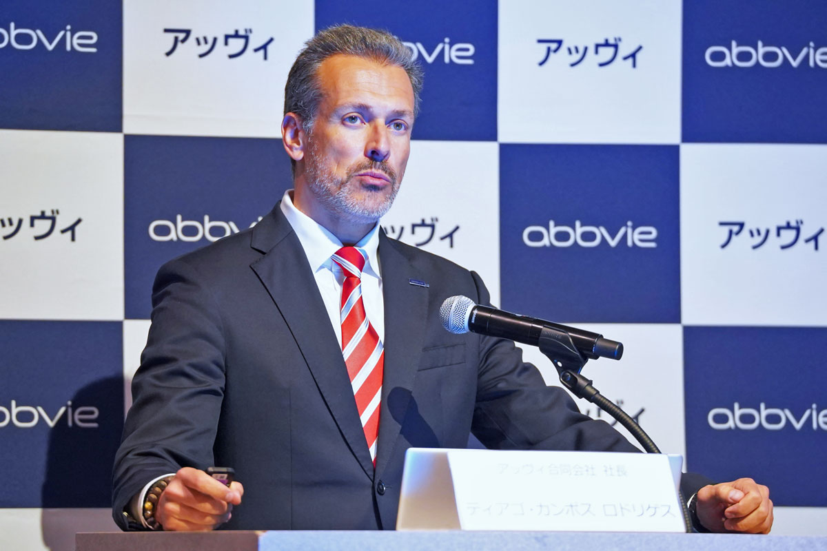 5カ年計画の目標達成に向け順調な進捗をアピールしたアッヴィ日本法人のロドリゲス社長（6月2日の事業説明会で）