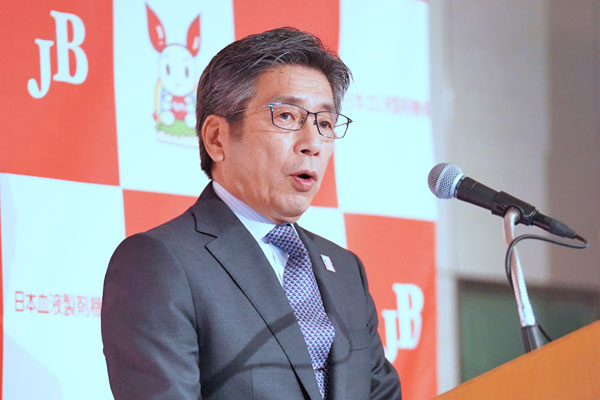 JBの中西英夫理事長の写真